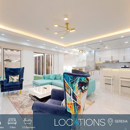 Bella Casa At Serena - Peaceful Three Bed Villa Dubai Ngoại thất bức ảnh